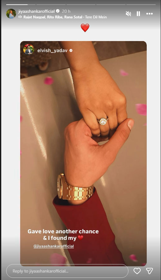 કોણ છે જિયા શંકર? જેની સાથે એલ્વિશ યાદવની સગાઈની અટકળો, ઈન્સ્ટાગ્રામ પોસ્ટ વાઈરલ 2 - image