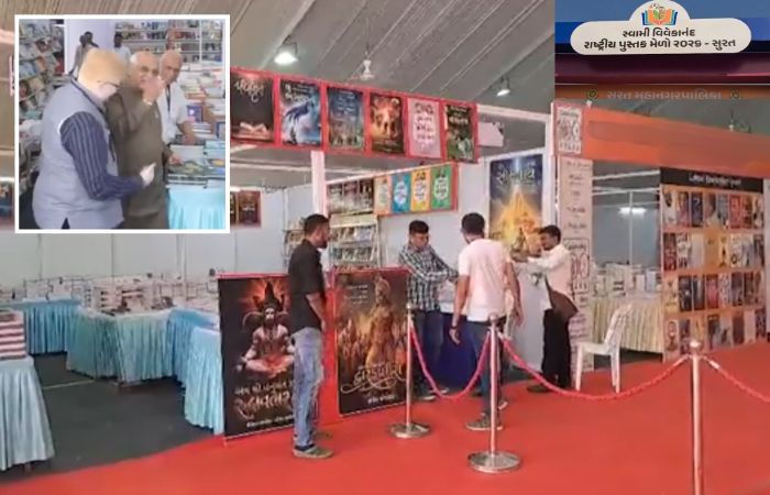 સુરત: પુસ્તક મેળામાં 63% ઊંચા ભાવના ટેન્ડર છતાં ભયંકર અવ્યવસ્થા, ઉદ્ઘાટનમાં જ CM પરસેવે રેબઝેબ 1 - image