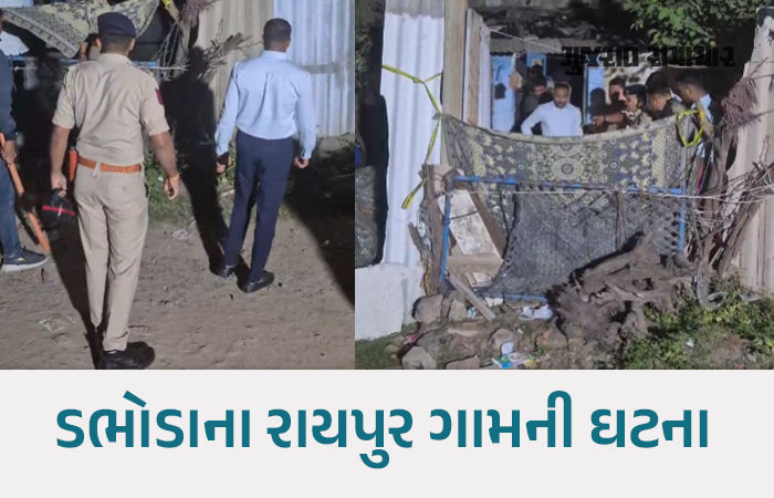 ગાંધીનગરમાં ગુમ થયેલી 9 વર્ષની બાળકીની પ્લાસ્ટિકના કોથળામાંથી લાશ મળી, 3 શંકાસ્પદની અટકાયત 1 - image