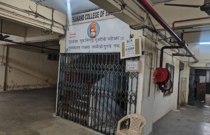 જ્ઞાનના મંદિરે તાળું: અમદાવાદમાં વિવેકાનંદ કોલેજ સીલ, BU અને ફાયર NOC નહોતી લીધી 1 - image