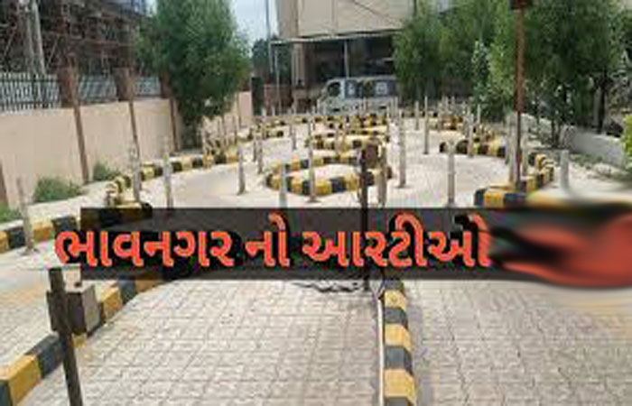 આરટીઓનું સર્વર 4 દિવસથી ડચકા ખાય છે: અરજદારો પરેશાન 1 - image