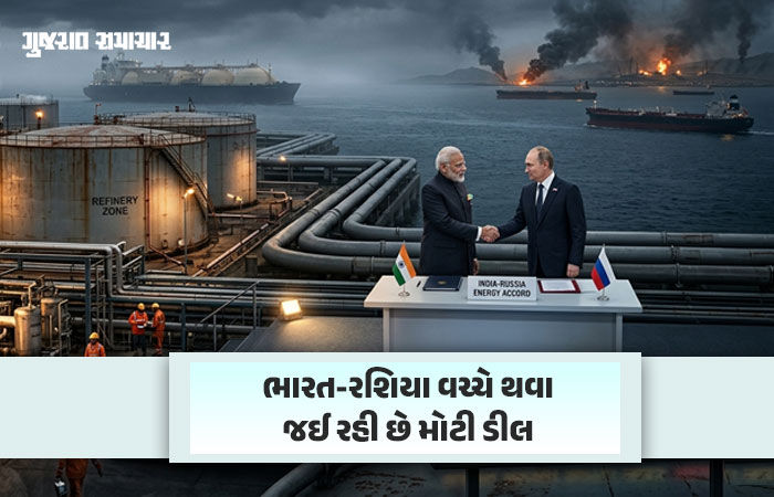 ઊર્જા સંકટ વચ્ચે ભારતની રશિયા પાસેથી LNG ખરીદવાની તૈયારી, અમેરિકા પાસે મંજૂરી માંગ્યાના પણ અહેવાલ 1 - image