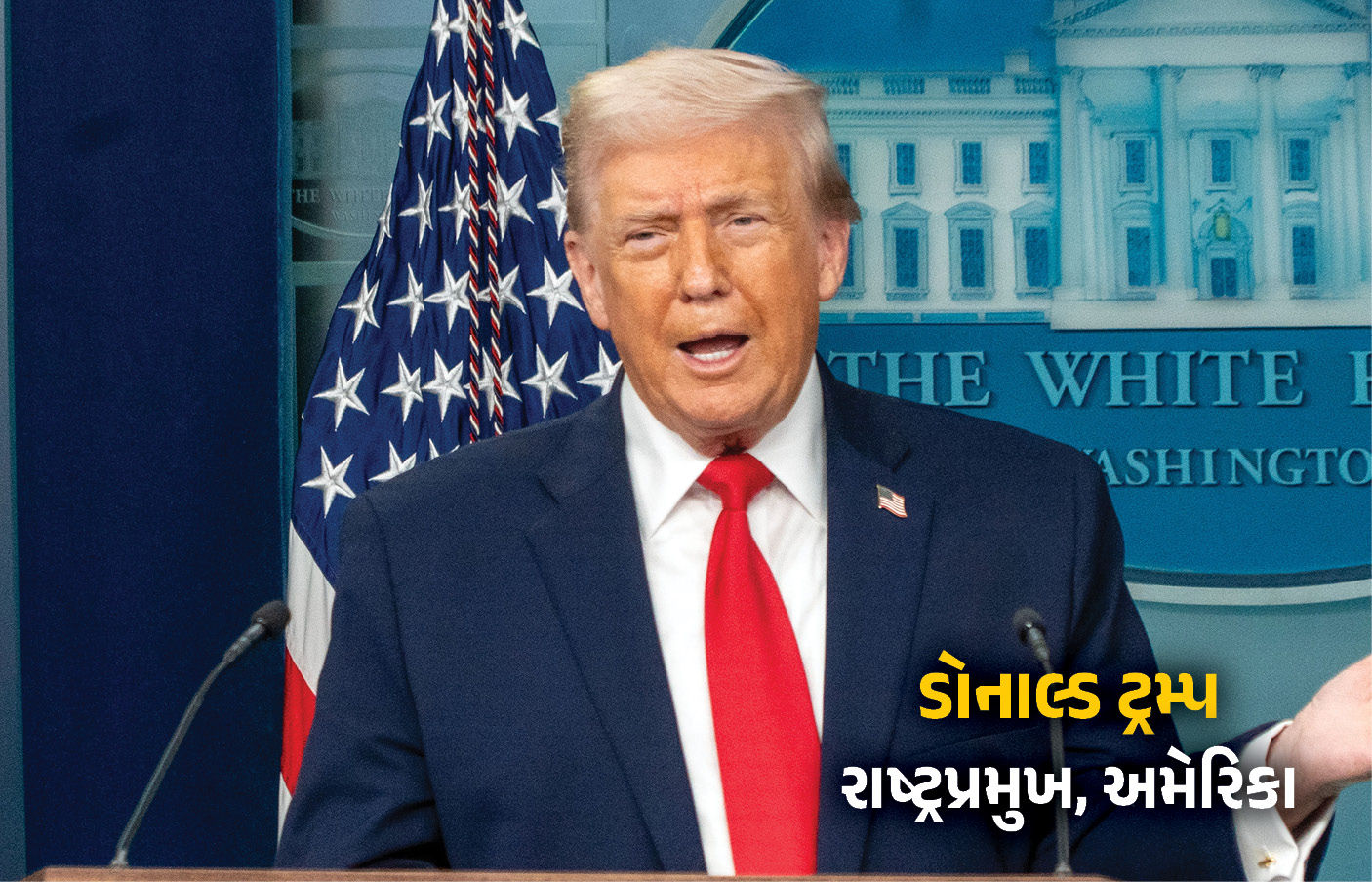 હુમલામાં 250 મોત, હોર્મુઝ ફરી બંધ, ઓઈલ મોંઘું... સીઝફાયરની શરતમાં ગૂંચવાડા બાદ જાણો 24 કલાકમાં શું શું થયું? 5 - image