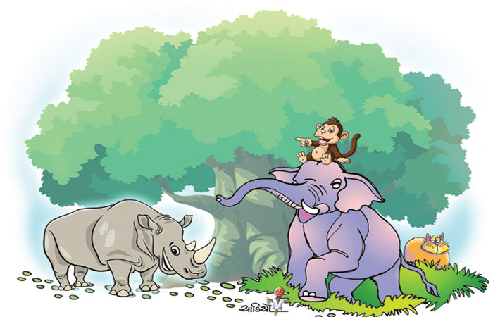 એ હાલો... ફુફુ ગેંડાની પાર્ટીમાં 1 - image