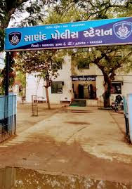 સાણંદ લૂંટ કેસનો આરોપી પોલીસ જાપ્તામાંથી શાંતિપુરા સર્કલથી નાસી ગયો 1 - image