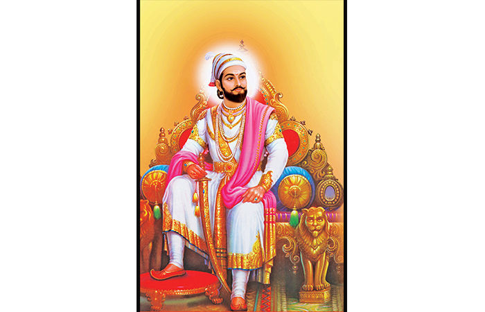 વીર શિવાજી . 1 - image