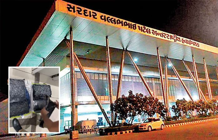 અમદાવાદ એરપોર્ટ પર બેંગકોકથી 6 કિલો ગાંજો ઝડપાયો, એકની ધરપકડ.