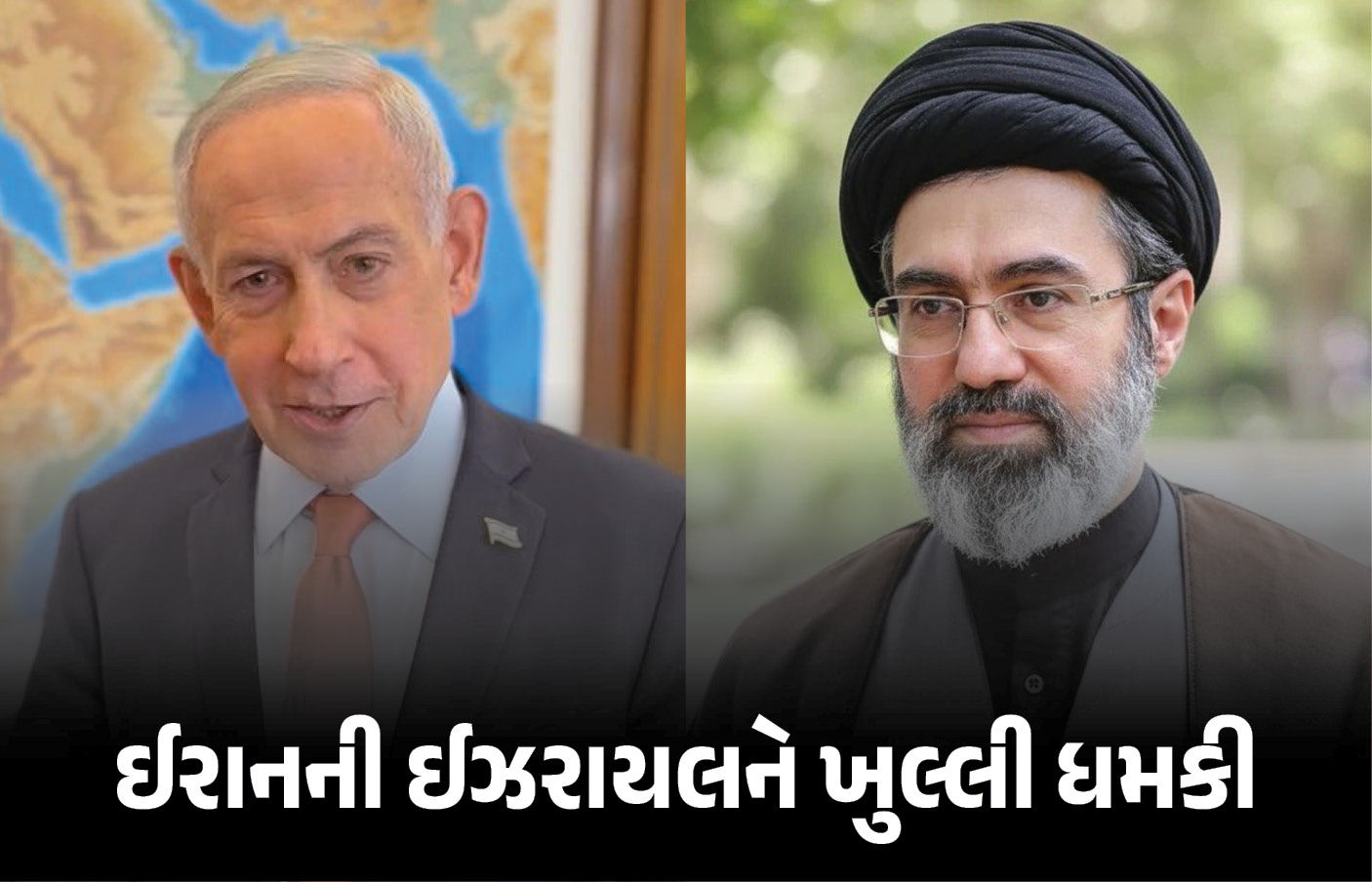 ‘લેબેનૉન પર હુમલા બંધ કરો, નહી તો તેલ અવીવ સુરક્ષિત નહીં રહે’, ઈરાનની ઈઝરાયલને ધમકી 1 - image