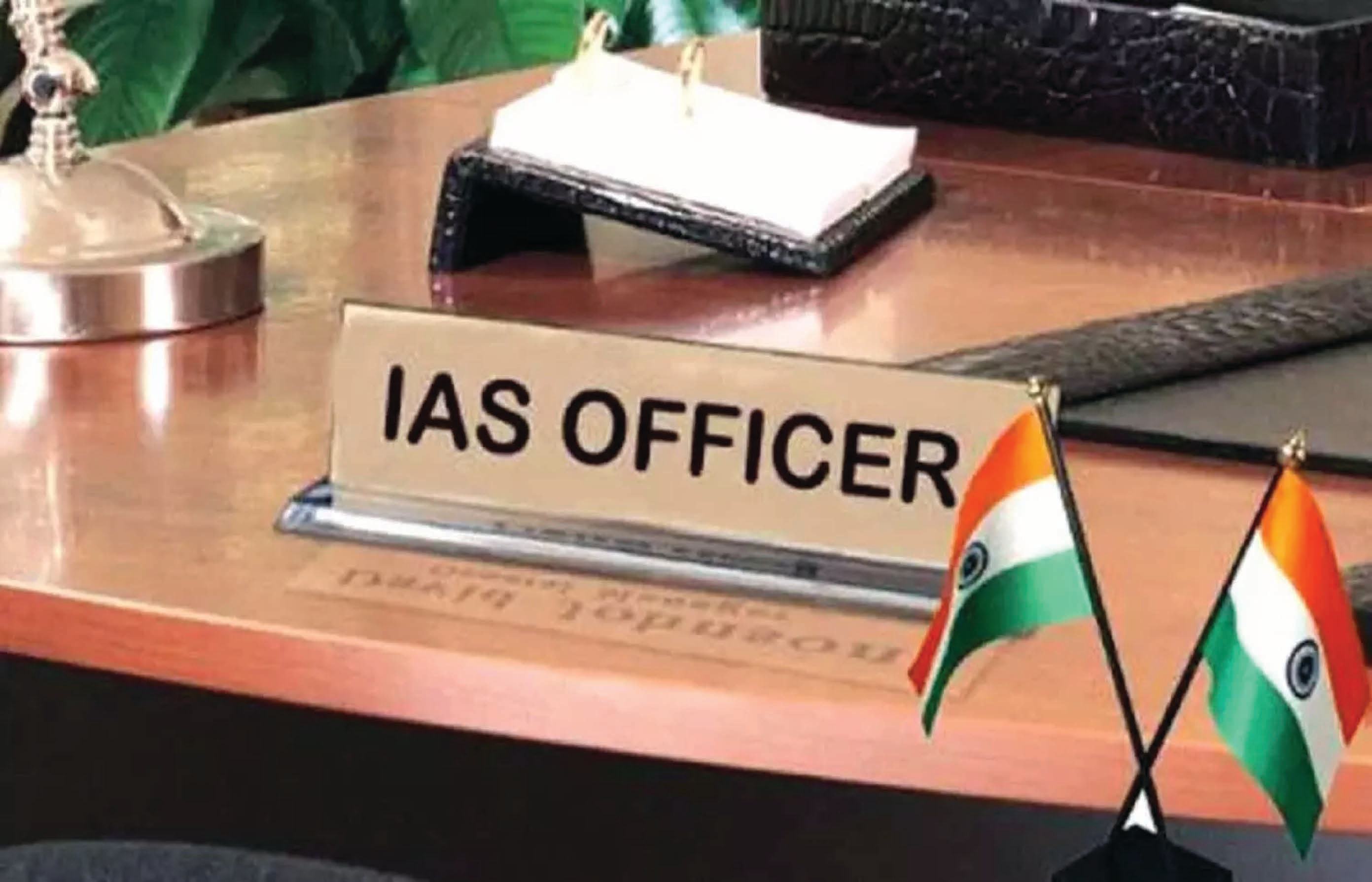 Four IAS given additional charge in Gujarat