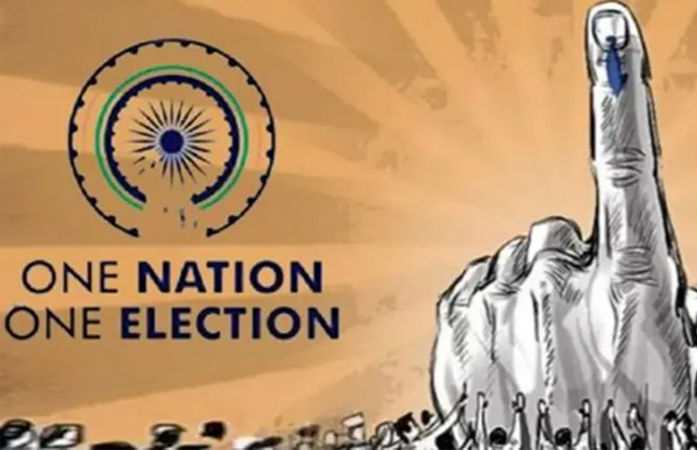 'વન નેશન વન ઈલેક્શન' બિલ અંગે સરકારનો અચાનક મોટો નિર્ણય, લોકસભામાં સોમવારે રજૂ નહીં કરે 1 - image
