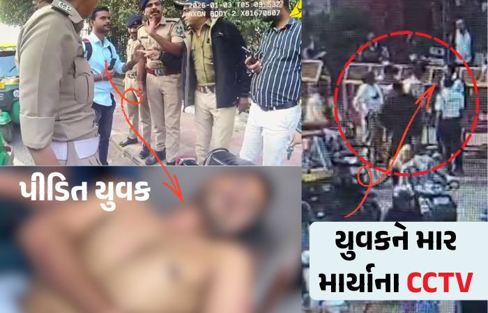 વડોદરામાં પોલીસના જુઠાણાનો પર્દાફાશ?: નંબર પ્લેટ વગરના બાઈક મુદ્દે યુવકને જાનવરની જેમ ફટકાર્યો, CCTVએ પોલ ખોલી 2 - image