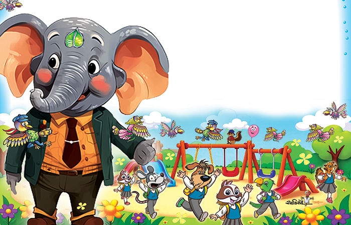હાથીભાઈએ ખોલી શાળા ! . 1 - image