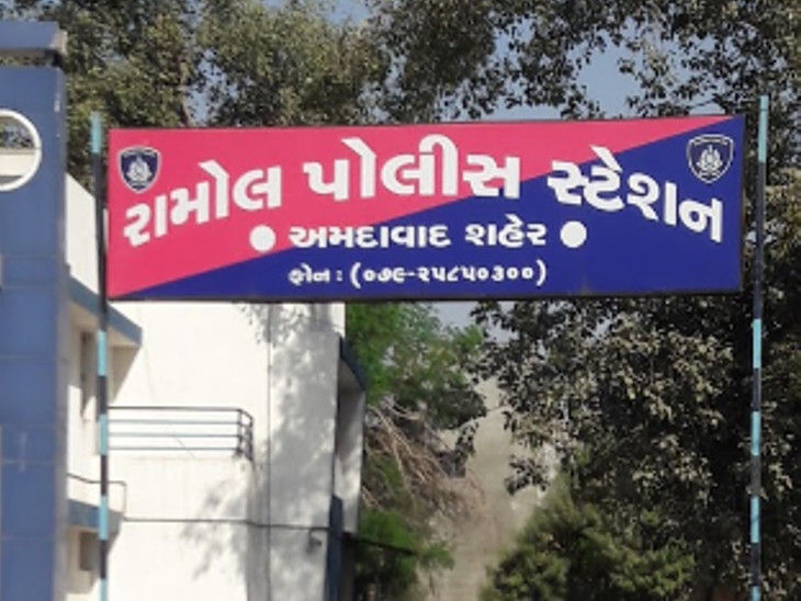 બુટલેગર પુત્રને છોડાવવા પિતાનો રામોલ પોલીસ સ્ટેશનમાં હોબાળો 1 - image