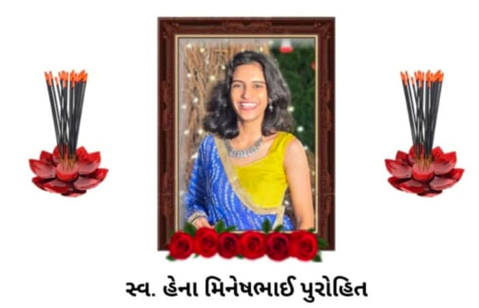 અમદાવાદ: પાઇપમાં ફટાકડા ફોડવાની બેદરકારીએ સગીરાનો જીવ લીધો, કપાળે વાગ્યો લોખંડનો ટુકડો 2 - image