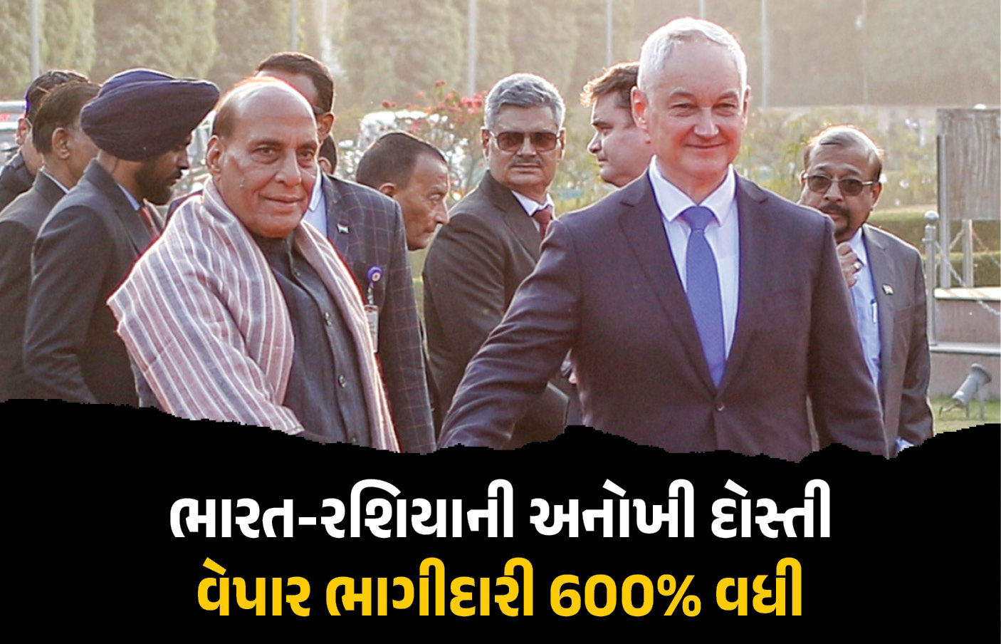 ‘ટૅક્નોલૉજી અને સંરક્ષણમાં રશિયા ભારતનું વ્યૂહાત્મક ભાગીદાર’, રશિયાના સંરક્ષણ મંત્રી સાથેની બેઠકમાં બોલ્યા રાજનાથ સિંહ 1 - image