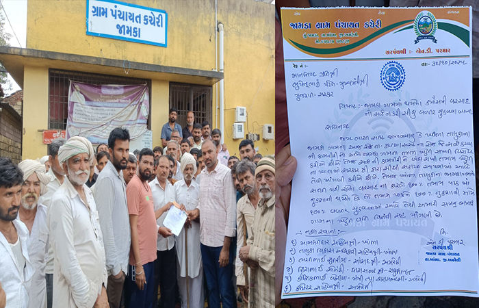 VIDEO: 'નેટવર્ક આવતુ નથી, એપ ખુલતી નથી..' ઓનલાઈન સર્વેના ગતકડાંથી અમરેલીના ખેડૂતોમાં રોષ, પેકેજની માગ 5 - image