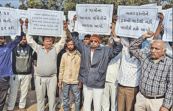 ઉપવાસ આંદોલનને મંજૂરી નહીં અસરગ્રસ્ત ખેડૂતોનું વિરોધ પ્રદર્શન 1 - image