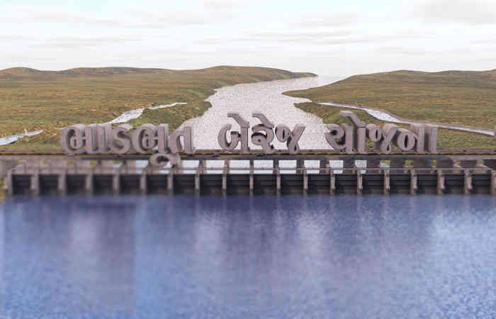 ભરૂચ પાસે ભાડભૂત આડબંધ યોજનાનું કામ પૂર્ણ થતાં હજી બે વર્ષ લાગશે 1 - image