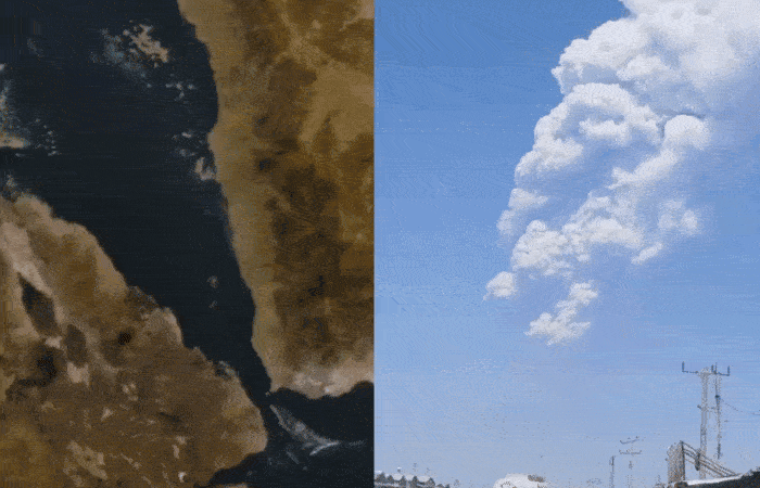 VIDEO: ઈથોપિયામાં જ્વાળામુખી ફાટ્યો, ભારતને અસરના એંધાણ, કન્નૂર-આબુ ધાબીની ફ્લાઈટ અમદાવાદમાં ડાયવર્ટ 1 - image