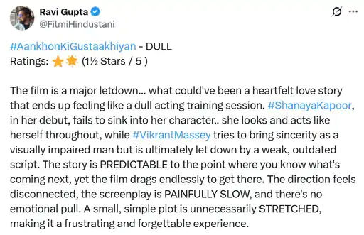 શનાયા કપૂરની ડેબ્યૂ ફિલ્મનો ફ્લોપ શૉ, માંડ રૂ.73 લાખની કમાણી, સુપરમેને જુઓ કેટલું કલેક્શન કર્યું 2 - image