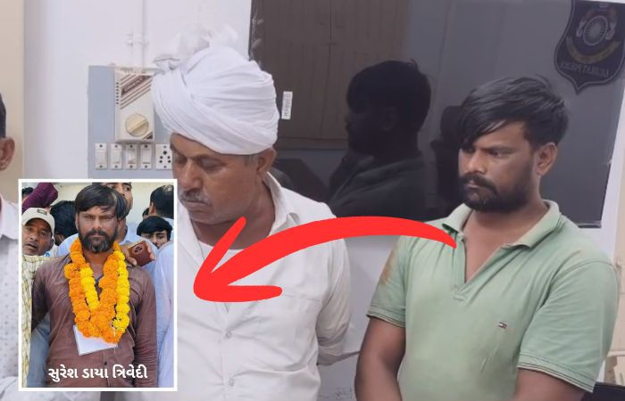 વાવ-થરાદ ડ્રગ્સ કેસમાં મોટો ધડાકો: ઝડપાયેલા 3માંથી 2 ભાજપ સાથે જોડાયેલા હોવાનો દાવો, એક પાલિકા સભ્યનો સગો ભાઈ! 2 - image