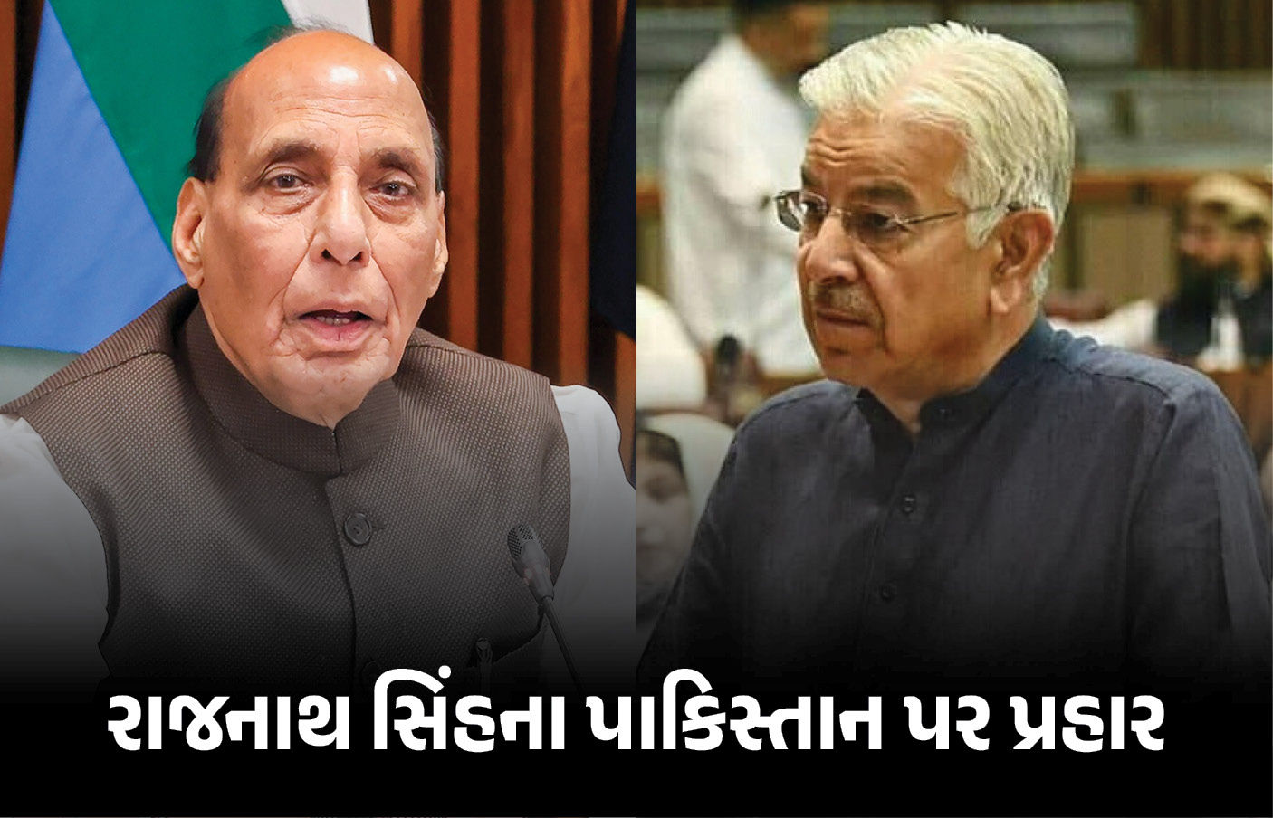 ‘આ વખતે પાકિસ્તાનના કેટલા ટુકડા થશે એ તો ભગવાન જ જાણે’, 'કોલકાતા' વાળી ધમકી પર રાજનાથ સિંહનો વળતો પ્રહાર 1 - image