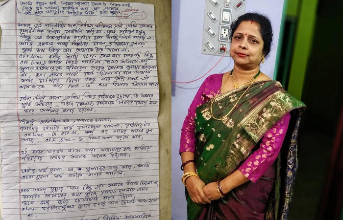 'મારાથી દબાણ સહન નથી થતું....' પ.બંગાળમાં મહિલા BLOની સ્યુસાઇડ નોટ લખી આત્મહત્યા 1 - image