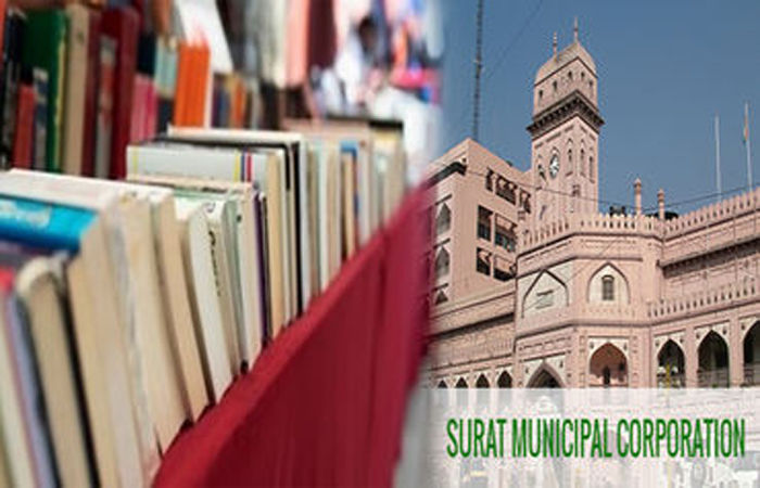 સુરતના પુસ્તક મેળામાં મુલાકાતીઓને બાઈબલના વિના મુલ્યે આપી ધર્મનો પ્રચારની ફરિયાદ 1 - image