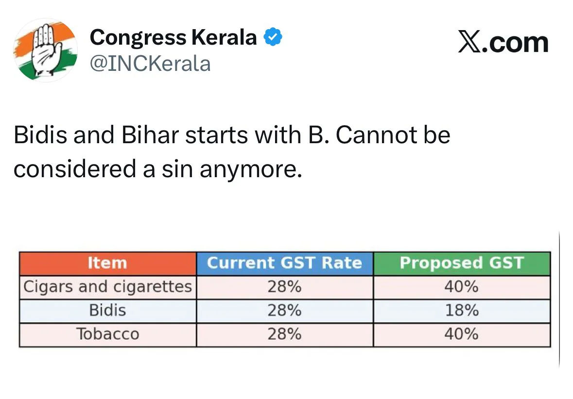 B ફોર બીડી, B ફોર બિહાર... GST મુદ્દે કોંગ્રેસની પોસ્ટથી વિવાદ, ભાજપે કહ્યું- આ બિહારનું અપમાન 2 - image