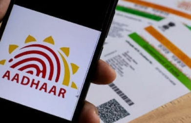 Kanpur twins go viral for rare similar biometrics, probe reveals administrative error