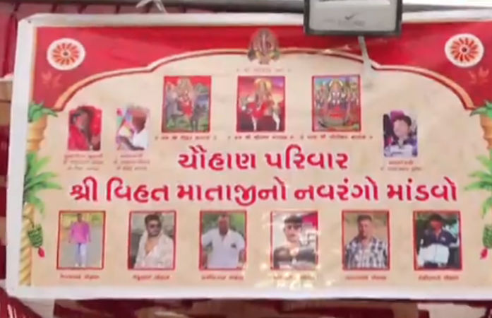 રાજકોટમાં અંધશ્રદ્ધાની કાળજુ કંપાવતી ઘટના, બીમાર દીકરાને સાજો કરવા 6 બકરાની બલિ ચઢાવી 1 - image