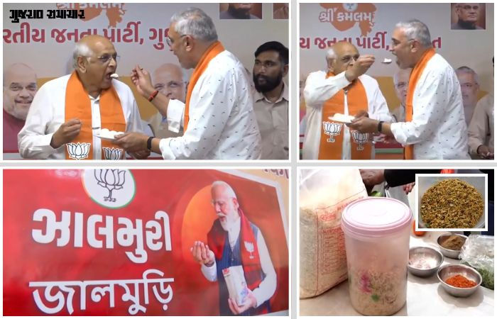 ગુજરાતમાં ઝાલમુરી-રસગુલ્લા સાથે પશ્ચિમ બંગાળની જીતની ઉજવણી: CM પણ પડીકું લેવા લાઈનમાં ઊભા રહ્યા! 2 - image
