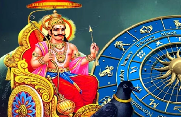 મેષ અને મિથુન સહિત આ 3 રાશિના જાતકો માટે કપરા ચઢાણ! 30 વર્ષ બાદ શનિ-મંગળનો ખતરનાક યોગ 1 - image