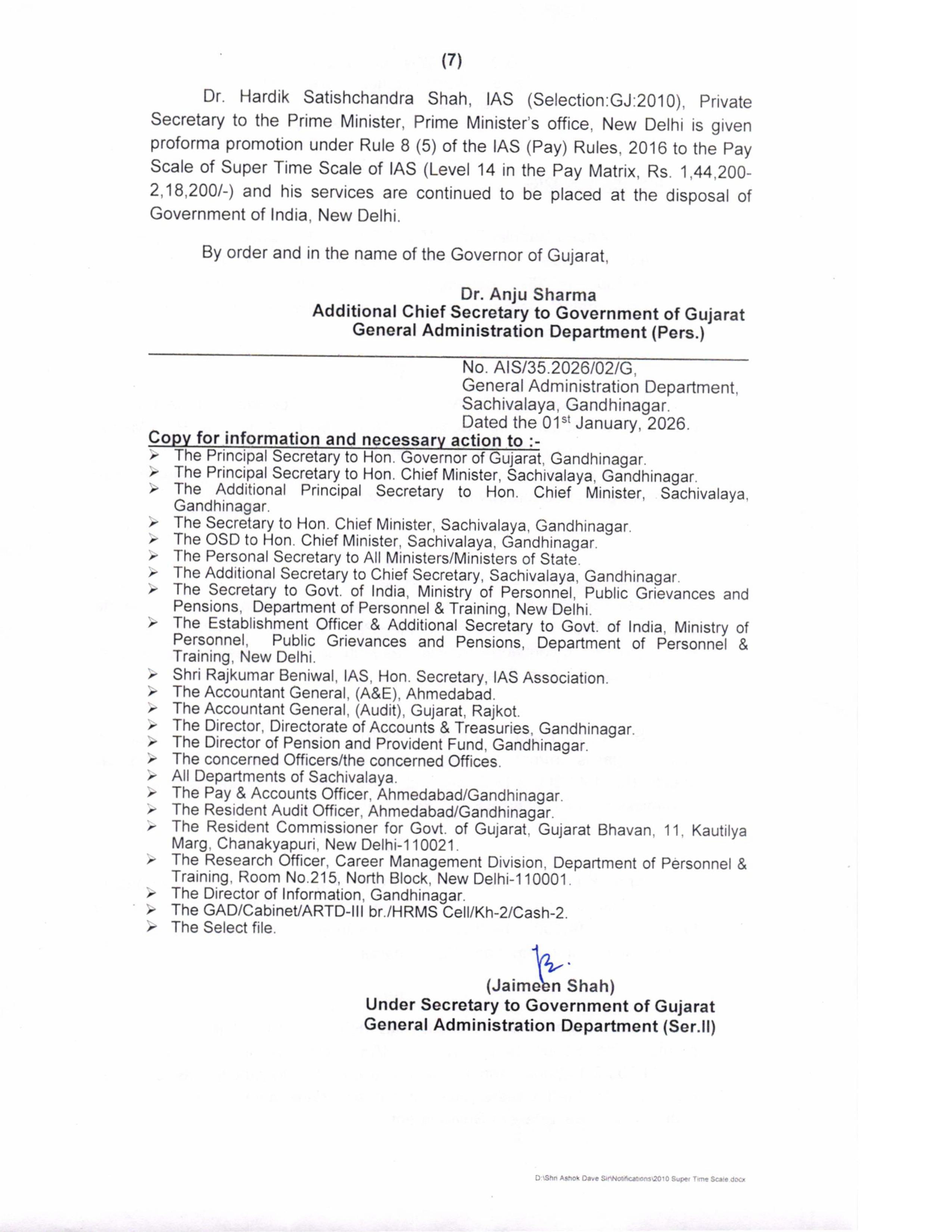 ગુજરાતમાં 2010, 2017, 2022 બેચના વધુ 29 IASને અપાઈ બઢતી, જુઓ યાદી 3 - image