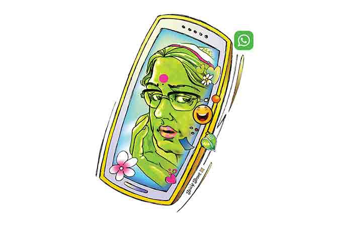 મારો જૂનો સ્માર્ટફોન લઈ લેજે..                           .