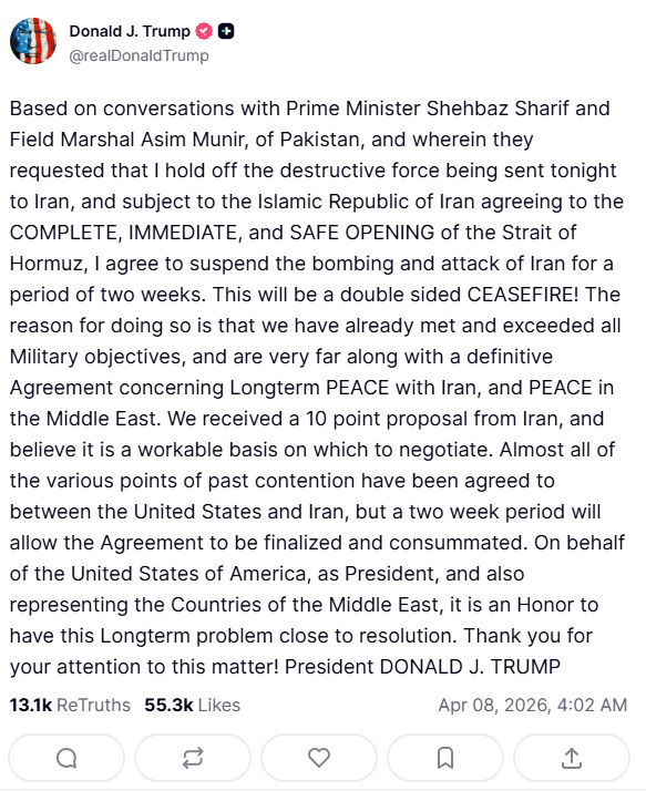 મોટી રાહત : અમેરિકા-ઈરાન વચ્ચે 2 અઠવાડિયાનું સીઝફાયર, ઈઝરાયલ પણ સહમત, પાકિસ્તાને કરી જાહેરાત 2 - image