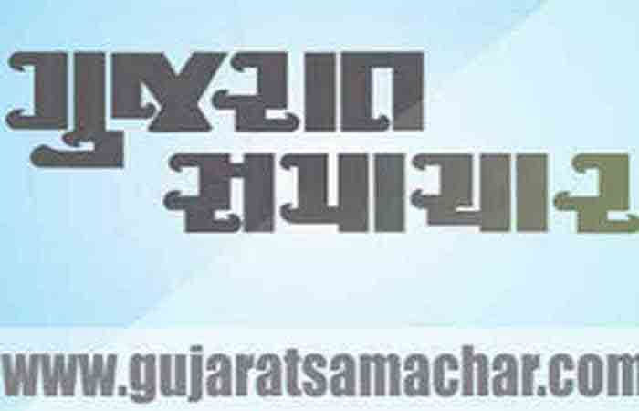 આર્થિક નિષ્ણાતોની હાજરીમાં રેમીટન્સની પ્રશંસા કરાઇ 1 - image
