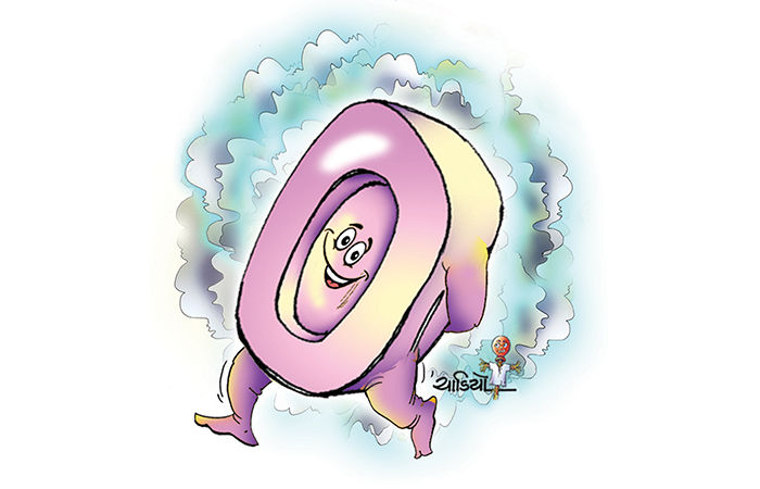 નટખટ સાબુ . 1 - image