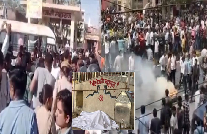 જયપુરમાં વીર તેજાજી મહારાજની મૂર્તિ તોડાતાં હોબાળો, સ્થાનિકોમાં ભારે રોષ, વિરોધ પ્રદર્શનને પગલે પોલીસ તૈનાત 1 - image