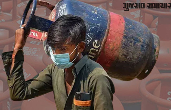 કોમર્શિયલ LPGના ભાવમાં નજીવો ઘટાડો, ઘરેલુ સિલિન્ડરના ભાવમાં કોઈ ફેરફાર નહીં 1 - image