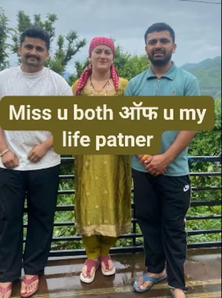 'મિસ યૂ બોથ ઓફ માય પાટનર્સ...', બે ભાઈઓ સાથે લગ્ન કરનારી કન્યાએ પહેલીવાર મૌન તોડ્યું, સોશિયલ મીડિયા પર કરી પોસ્ટ 2 - image