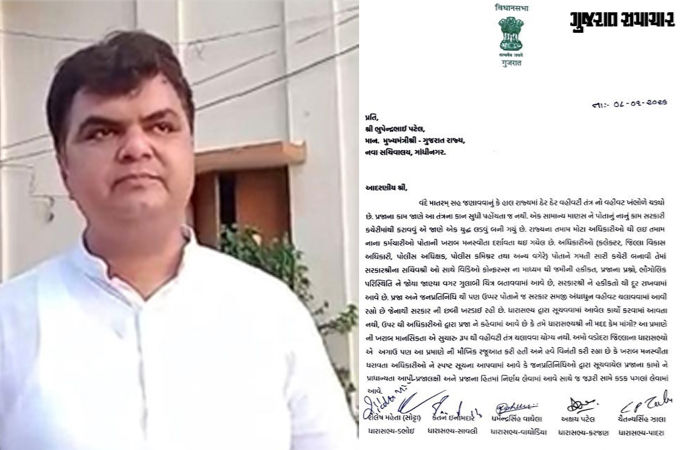 વડોદરા: અધિકારીઓની 'મનમાની' સામે ધારાસભ્યોનો મોરચો, કેતન ઈનામદારે પુરાવા સાથે મેદાને પડવાની આપી ચીમકી 1 - image