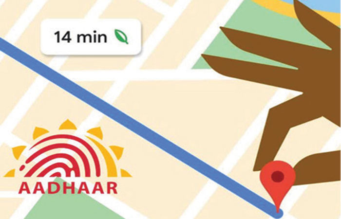 અધિકૃત આધાર કેન્દ્રોનાં સરનામાં હવે મળશે મેપ્સ એપમાં 1 - image