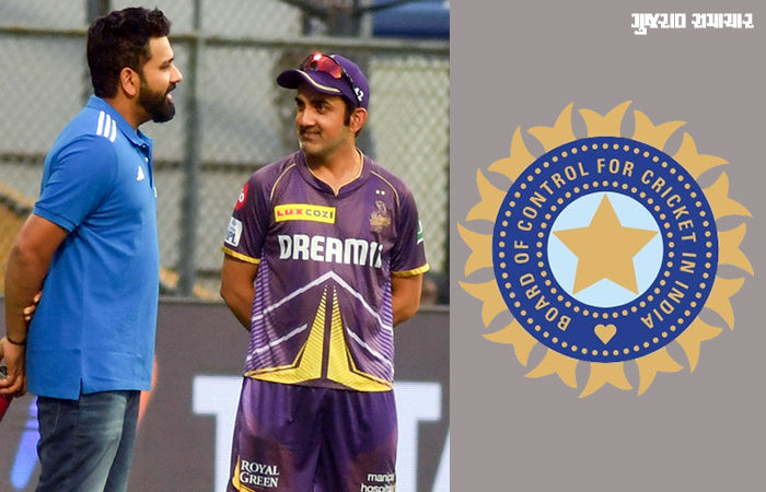 BCCI GAUTAM GAMBHIR ROHIT SHARMA