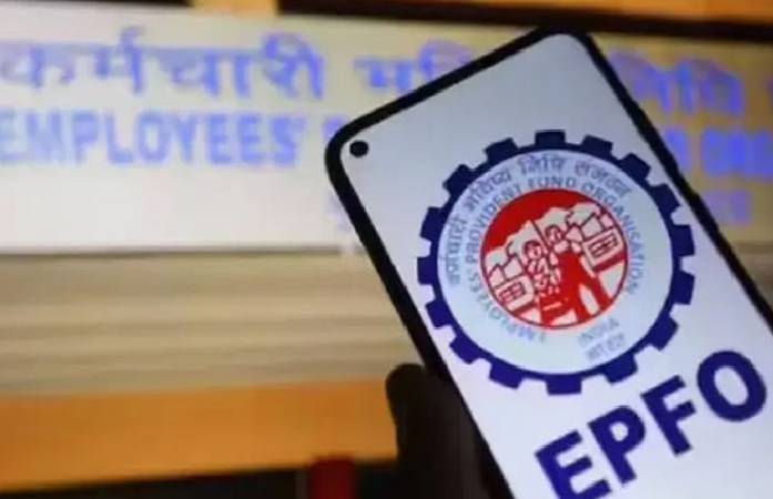 EPFO Rule
