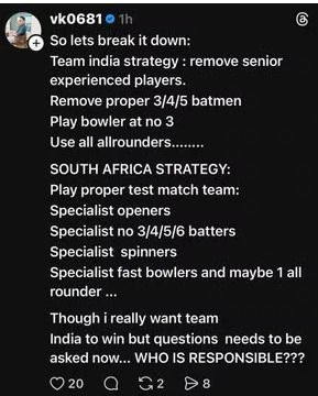 'ટીમને તોડી પડાઈ..', કોહલીના ભાઈનો BCCI સામે ગંભીર આરોપ, વિરાટ-રોહિત અંગે સનસનીખેજ દાવો 3 - image