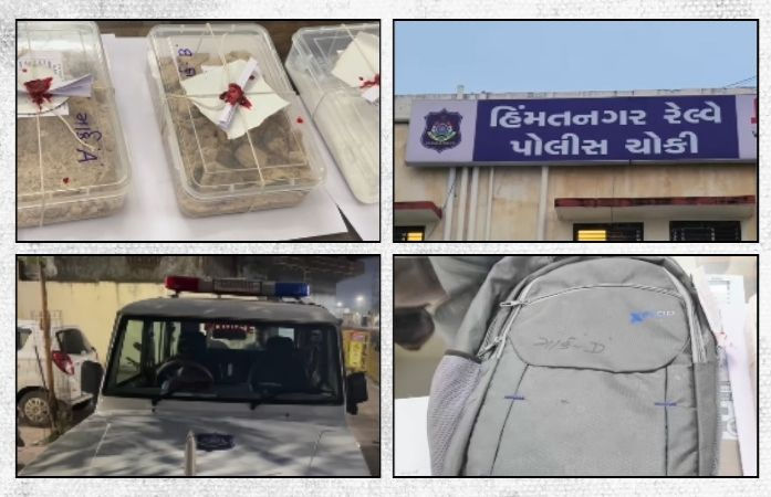 હિંમતનગર સ્ટેશન પરથી 79 લાખનું એમ્ફેટામાઇન અને મેથામ્ફેટામાઇનનો જથ્થો જપ્ત, આંતરરાજ્ય ડ્રગ્સ હેરફેરની આશંકા 1 - image