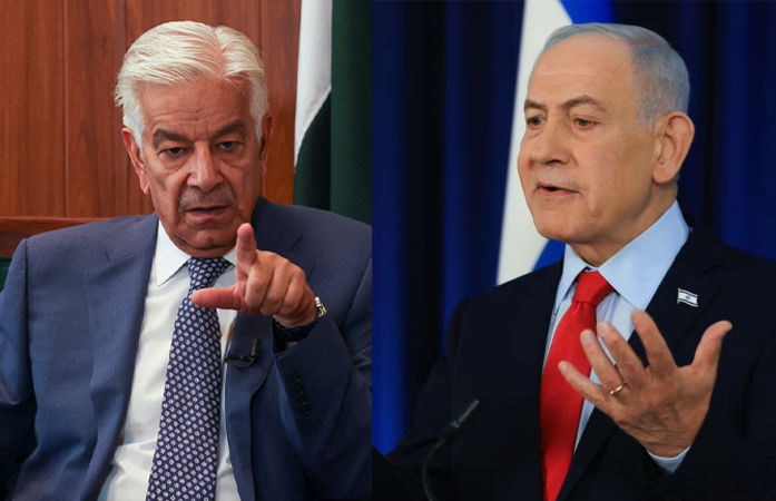 'ઈઝરાયલ માનવતા માટે અભિશાપ અને કેન્સર જેવું...', પાકિસ્તાનના મંત્રીનું નિવેદન, નેતન્યાહૂ ભડકતાં પોસ્ટ ડિલીટ કરી 1 - image