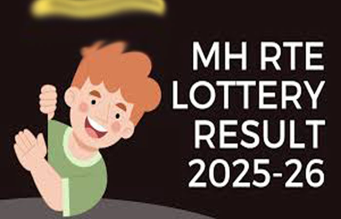 આવતીકાલે મહારાષ્ટ્રની આરટીઈ એડમિશનની લોટરી જાહેર થશે 1 - image
