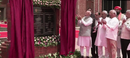 PM મોદીએ નાલંદા યુનિવર્સિટીના નવા કેમ્પસનું કર્યું ઉદ્ઘાટન, CM નીતિશ કુમાર પણ રહ્યા હાજર 1 - image